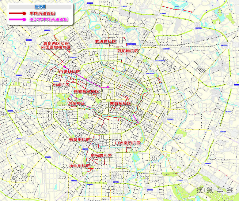 成都市单循环片区单行道电子地图_成都车友会