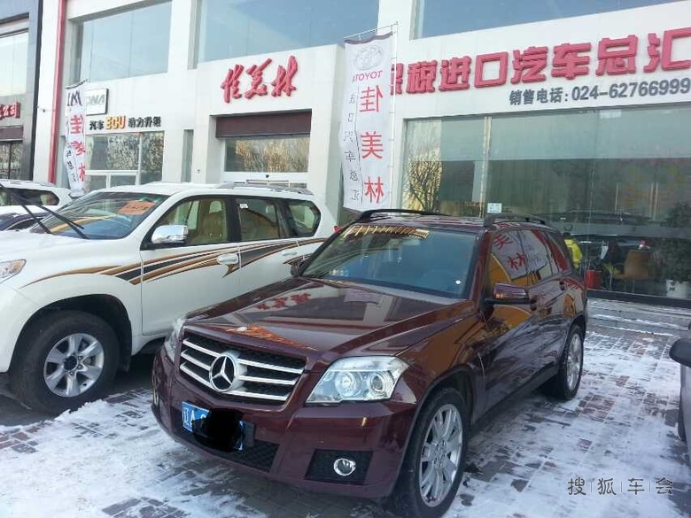 沈阳奔驰GLK刷ECU动力升级_辽宁车友会
