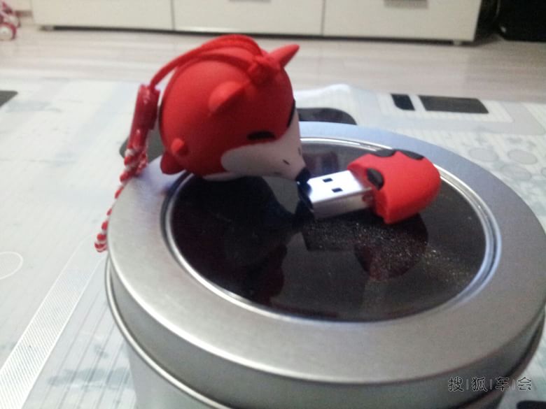 我的小狐狸优盘到家喽!_安阳车友会