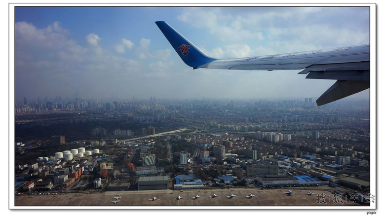 上海飞深圳_狐拍社(上海)