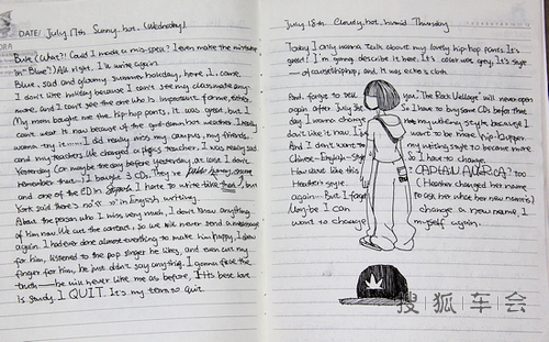 英文日记本上的插画