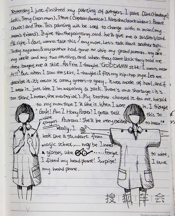 英文日记本上的插画