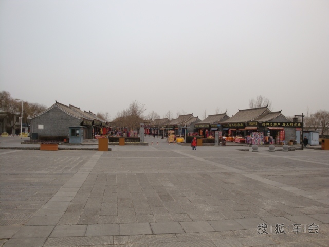 【奥迪精华年】古都洛阳二日游_奥迪视界