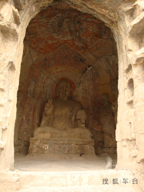 【奥迪精华年】古都洛阳二日游_奥迪视界