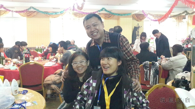 北车年会现场直播_北京车友会