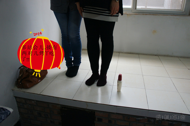 本日召开关于车队走队事宜--批判六哥_北京马