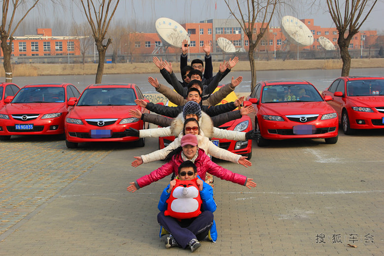 马自达6集体拍照活动!_北京马自达6论坛