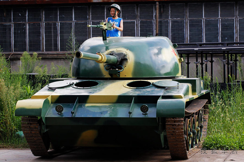 9730475.png_s780