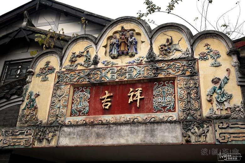 今冬到峨眉去过年_郑州车友会