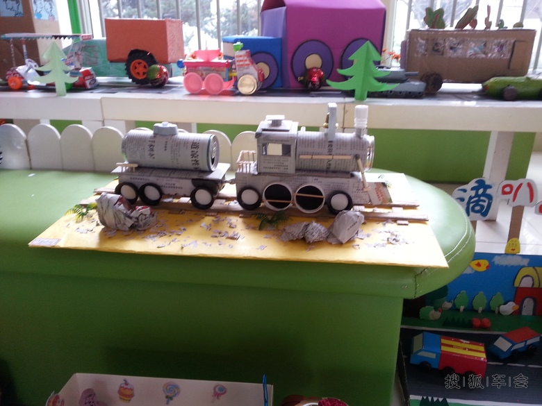 9735573.jpg_s780
