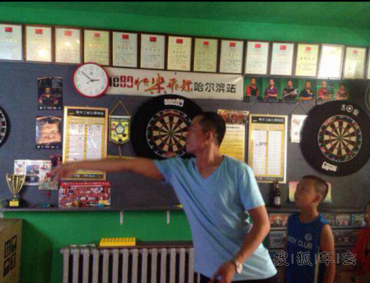 看看黑龙江省飞镖协会场地再反思下北京的飞镖