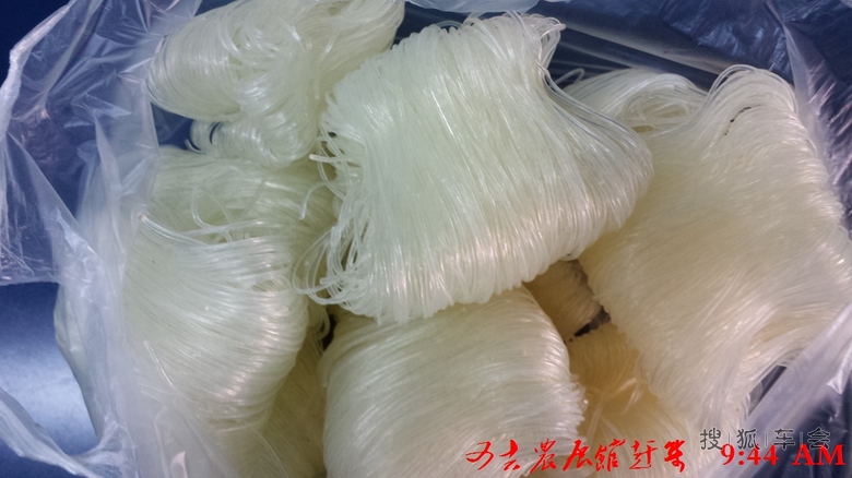 又去农展馆赶集_北京比亚迪S6