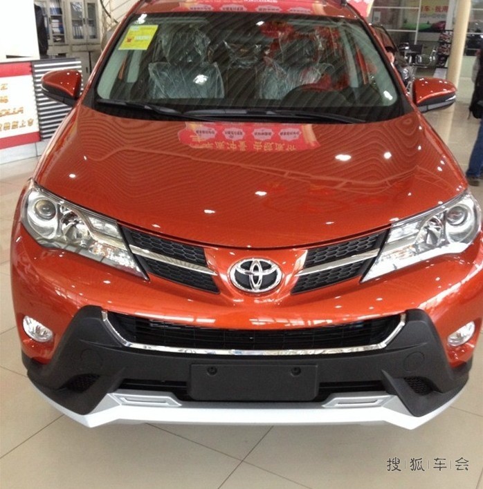 新RAV4换前保险杠,大概多少钱?_RAV4车友会