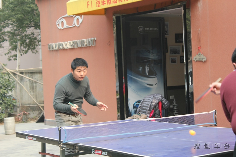 9804082.JPG_s780