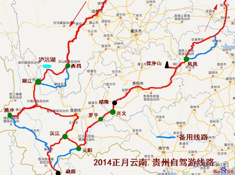 老段正月自驾游云南贵州线路图