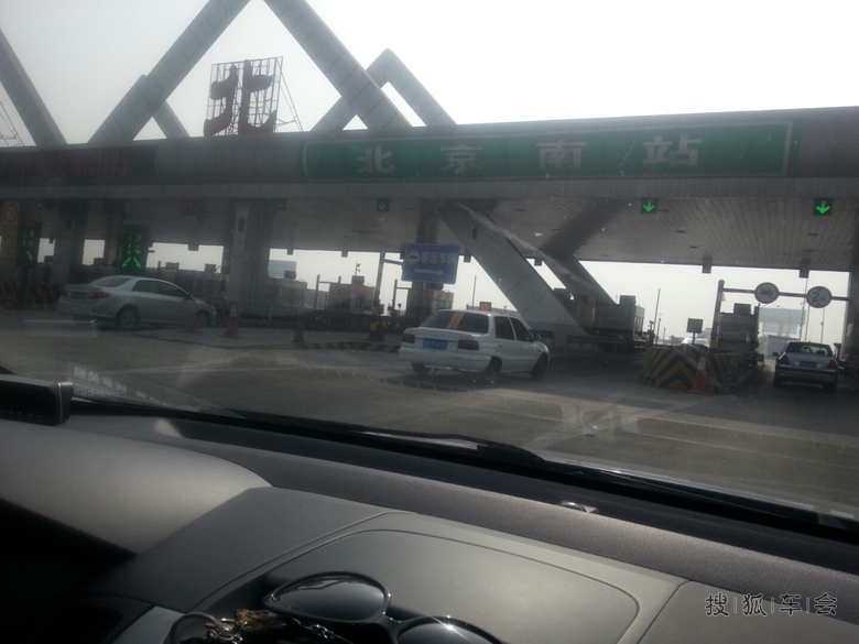 【春节随手拍】北京人山西去过年_福瑞迪论坛