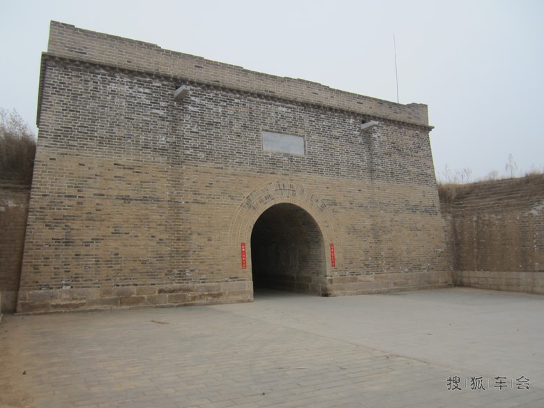 【嘟嘟熊】柳沟古城--凤凰城_北斗星-星华社