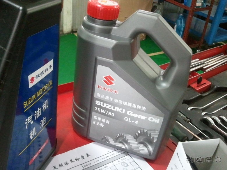 长安铃木锋驭手动精英提车、用车、保养感受