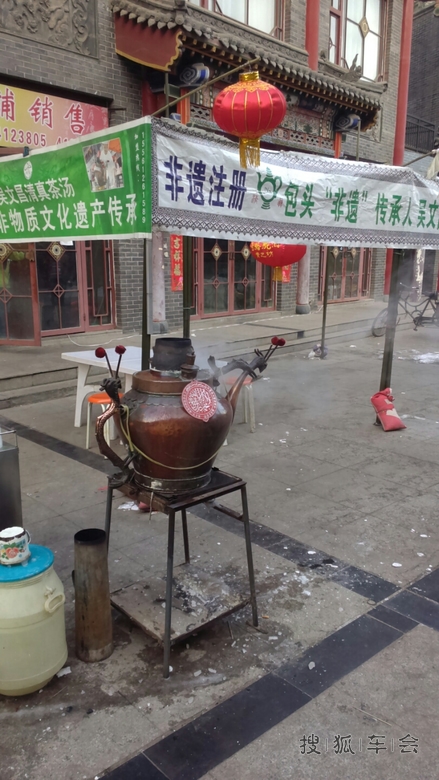 继续内蒙游…包头老城区游