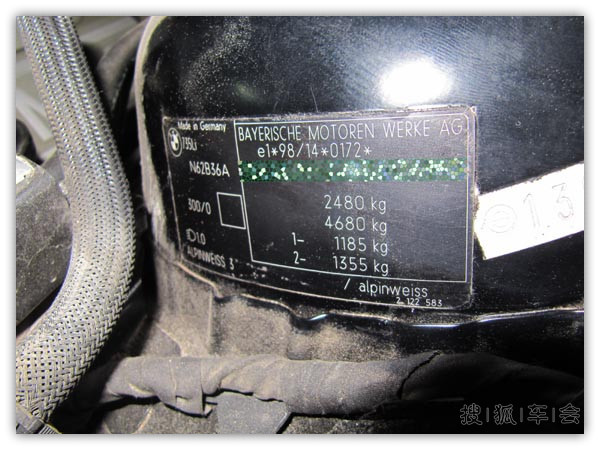 名车改装鉴赏 宝马735Li E65升级汽车电脑程序