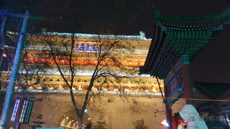 〔春节期间的点点滴滴〕西安回民街