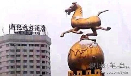 立马滚蛋冷的流鼻涕了