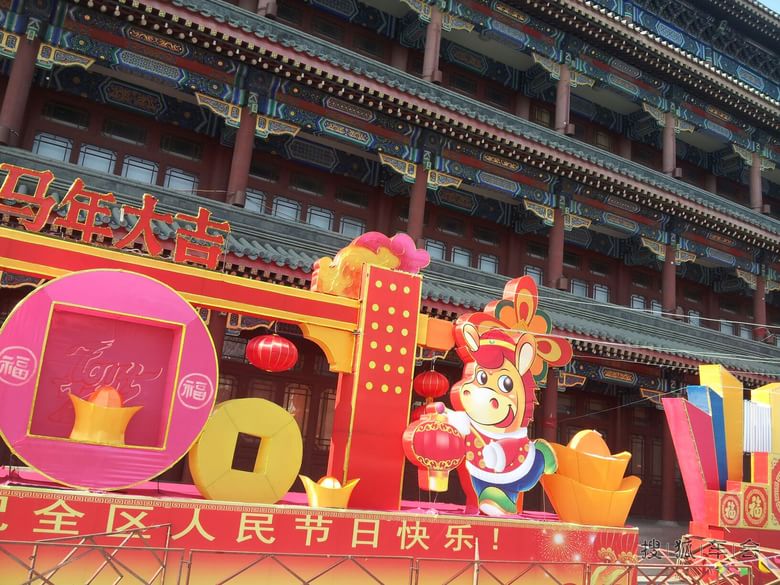 【分享】天津杨柳青灯会预展