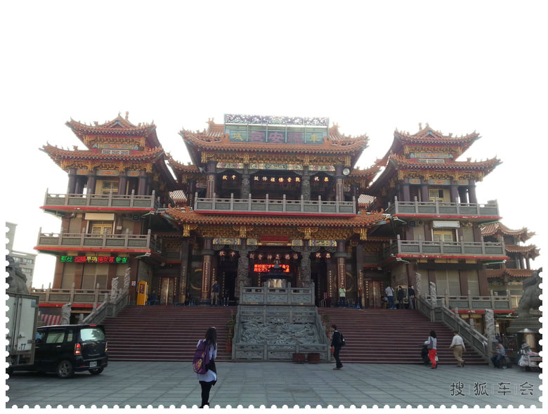 东南亚最大的土地公庙--福安宫