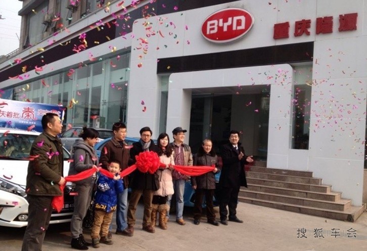 重庆首提小白秦,喜欢秦的别犹豫了!_长春车友