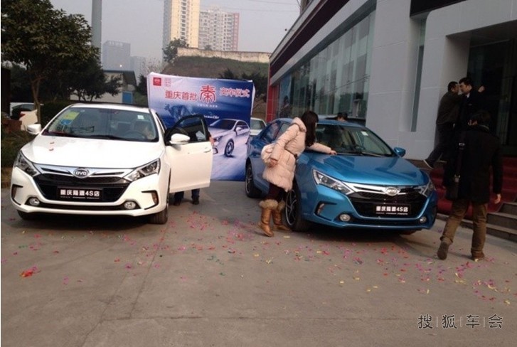 重庆首提小白秦,喜欢秦的别犹豫了!_长春车友