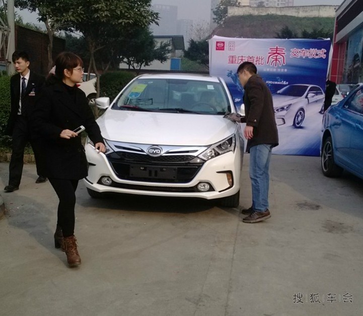 重庆首提小白秦,喜欢秦的别犹豫了!_长春车友
