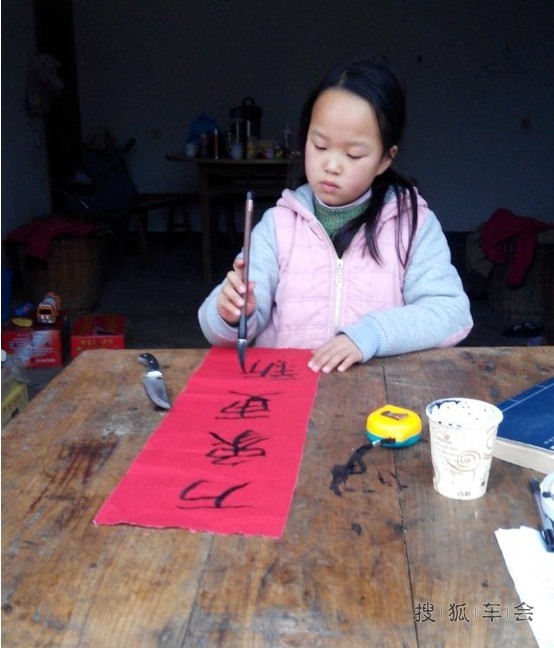 算了,我还是老老实实做八零后该做的事,上班去