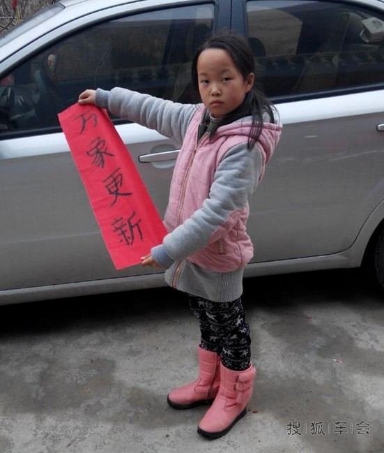 算了,我还是老老实实做八零后该做的事,上班去