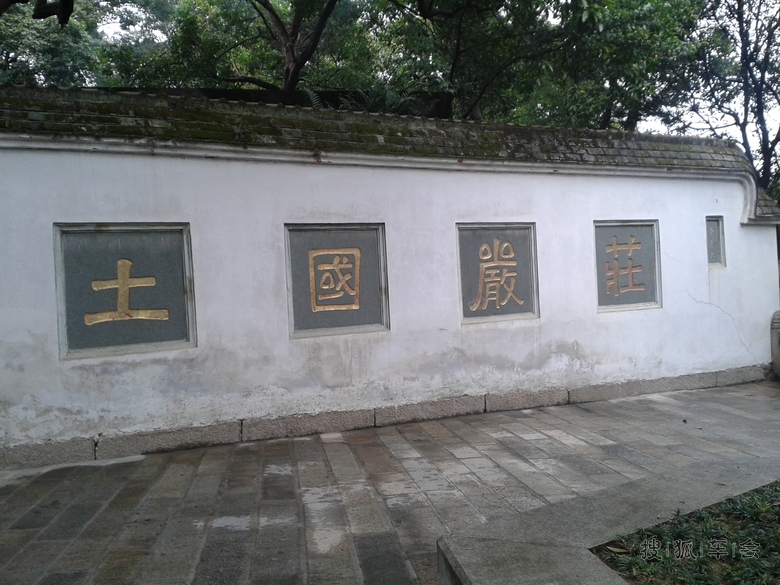 春节北京汕头南澳鼓琅屿福州杭州苏州东海北京