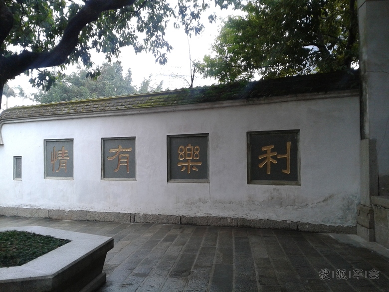 春节北京汕头南澳鼓琅屿福州杭州苏州东海北京