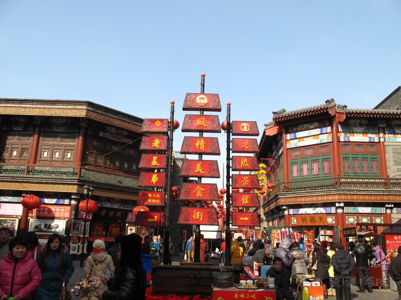 9910641.jpg_s780