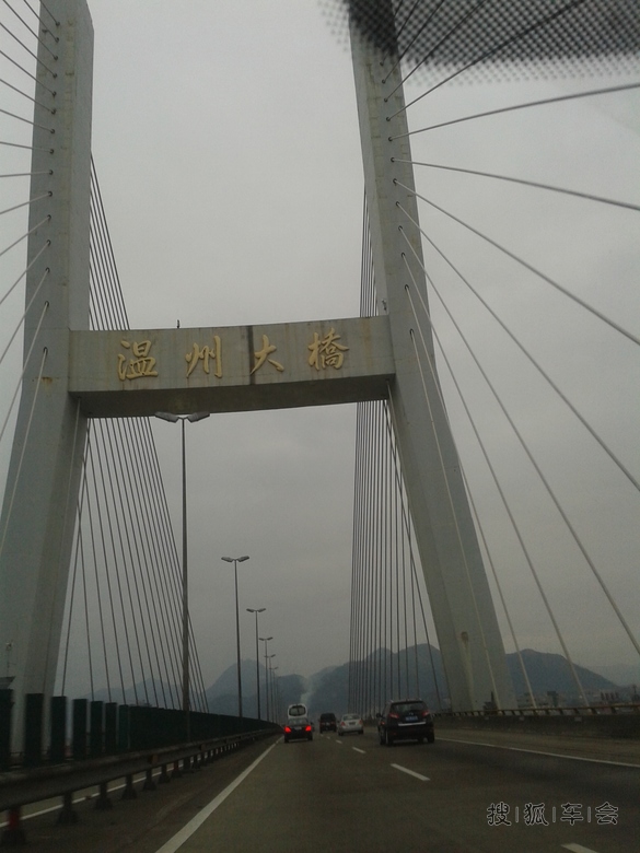 春节北京汕头南澳鼓琅屿福州杭州苏州东海北京