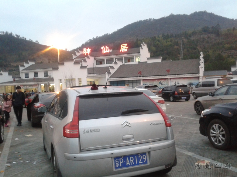 春节北京汕头南澳鼓琅屿福州杭州苏州东海北京