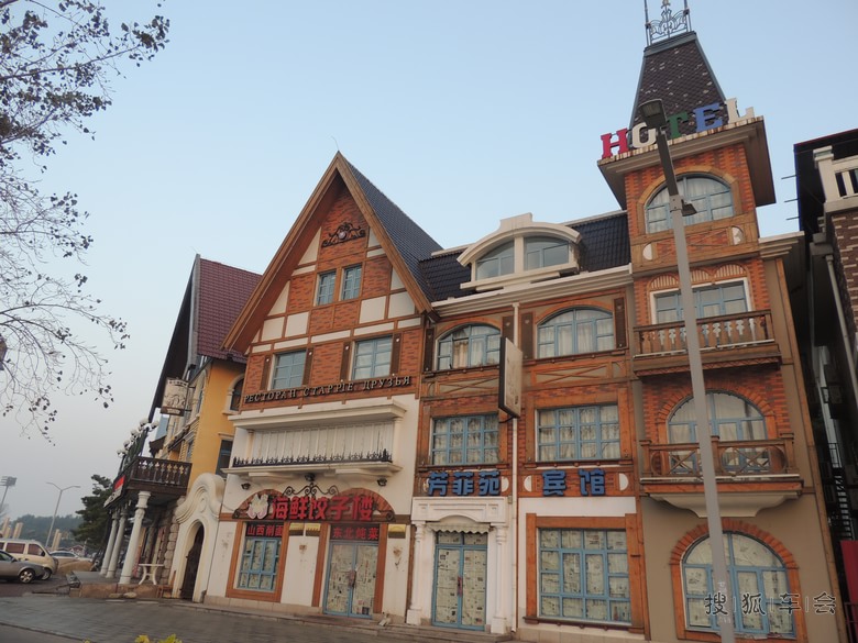 秦皇岛欧式建筑