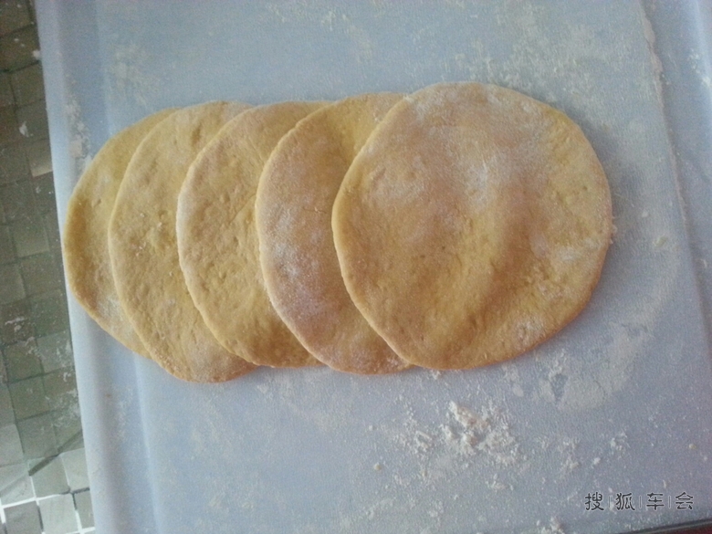 元宵情人节后戴罪立功