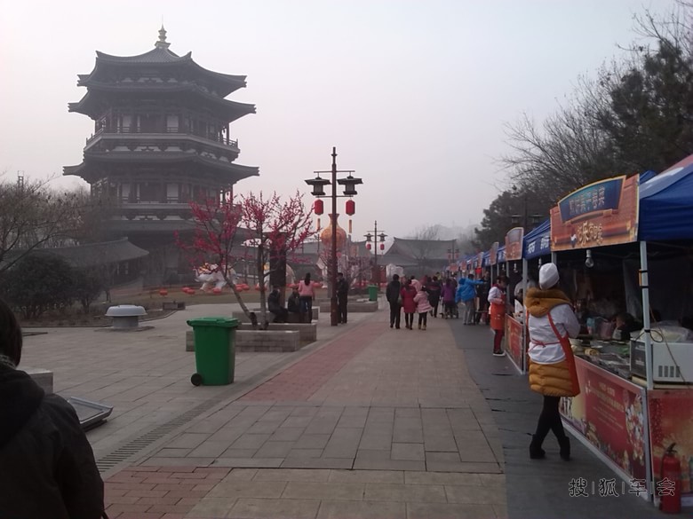 春节期间西安游(补发)