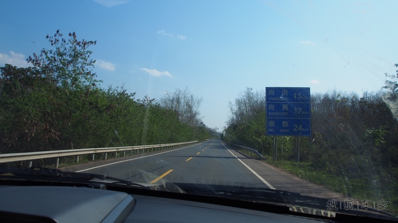 成都至西双版纳