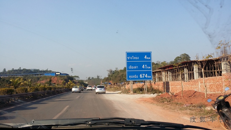 成都至西双版纳