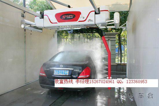 洗车行业最新产品水斧无接触全自动电脑洗车机