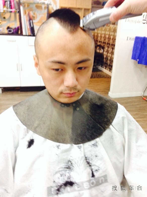 情人节陪流氓<em>剪头发</em>_<em>北京</em>骐达论坛_搜狐车友