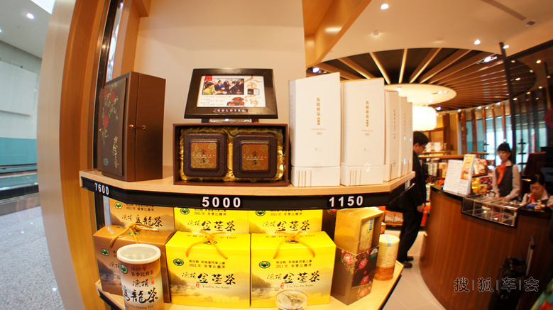 [悠游台湾个人游]登宝岛,寻美食,探美景_京A军