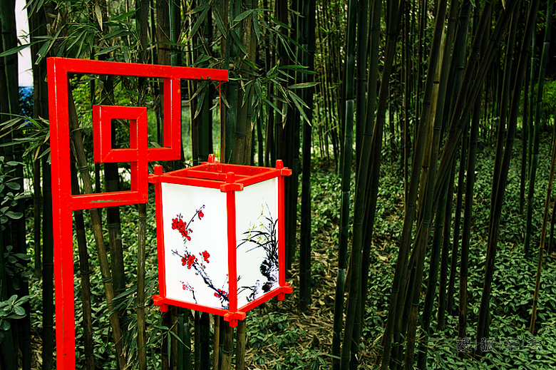 嗜酒爱风竹 卜居必林泉