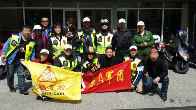 京A军团与台湾摩友环岛游(实况发布15天每天