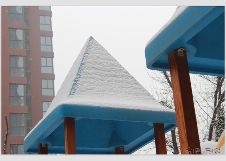 初雪这一天,要吃炸鸡喝啤酒_单车行天下_搜狐