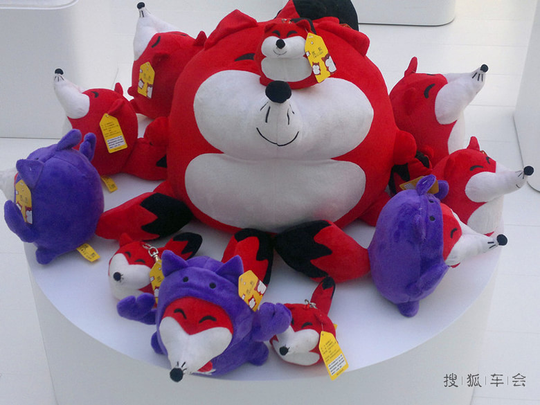 狐狸窝_车世界_搜狐车友会